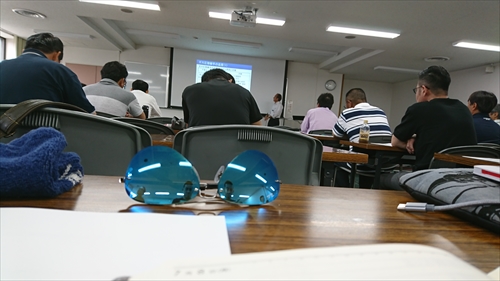 14���E���Ƃ藷2���ځI